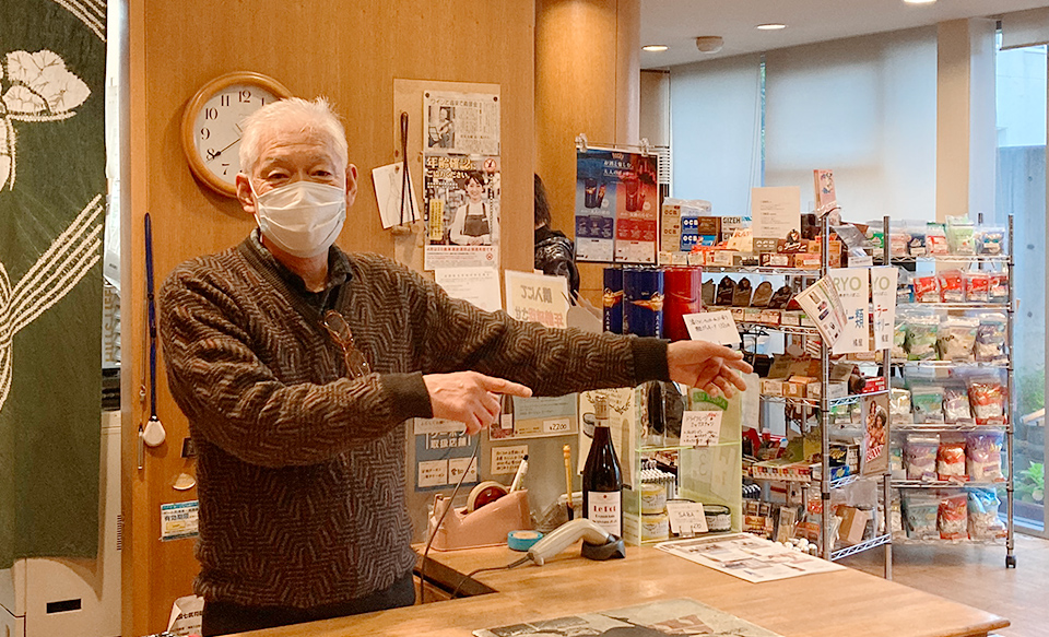 橘屋の店長 加賀功一の写真