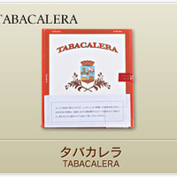 タバカレラ・コロナス シガー入荷