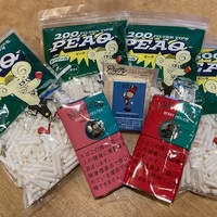 新入荷商品のご案内
