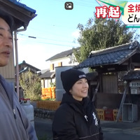 戦国七武将醸造元「水谷酒造」記事