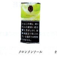 ブラックスパイダー新シリーズ