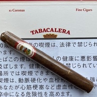 柘製作所シガー等5月1日より値上げのお知らせ