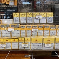 7月１日よりタバコ一部値上げのお知らせ