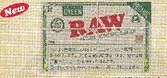 新入荷シャグ　RAWオーガニック・グリーン