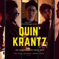 Quin’ Krantz(クインクランツ)リンク集に追加