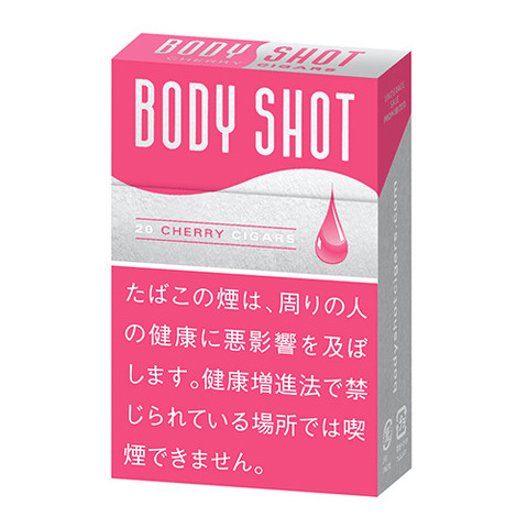 リトルシガー ボディショット チェリー 560円 本入 橘屋のおすすめ