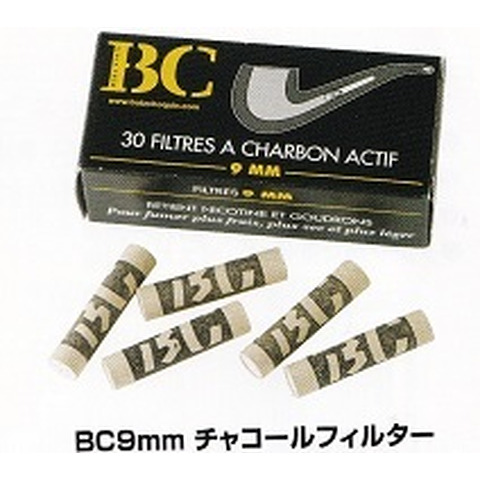 BC9mmチャコールフィルター