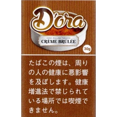 ドーラ・クレームブリュレ