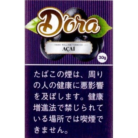 ドーラ・アサイー