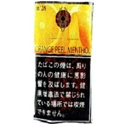 ブラックスパイダー・オレンジピールメンソール