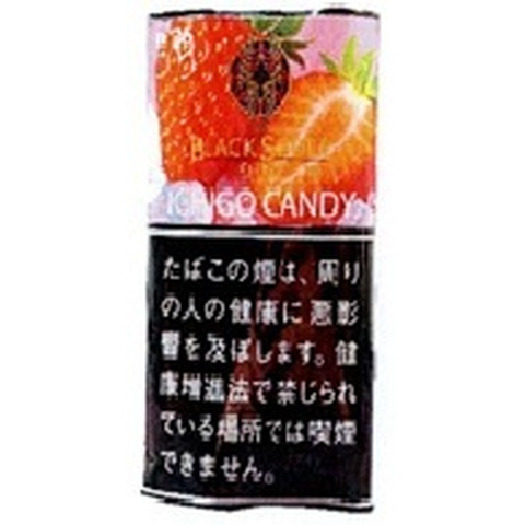 ブラックスパイダー・イチゴキャンディー