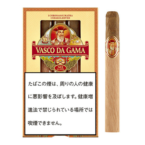 バスコ・ダ・ガマ・スマトラ