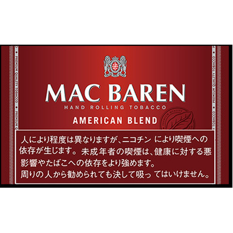 マックバーレン アメリカンブレンド