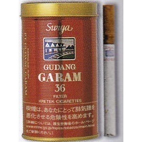 ガラムスーリア缶(36)