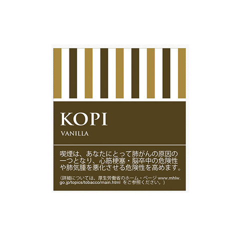 KOPI（コピ）バニラ