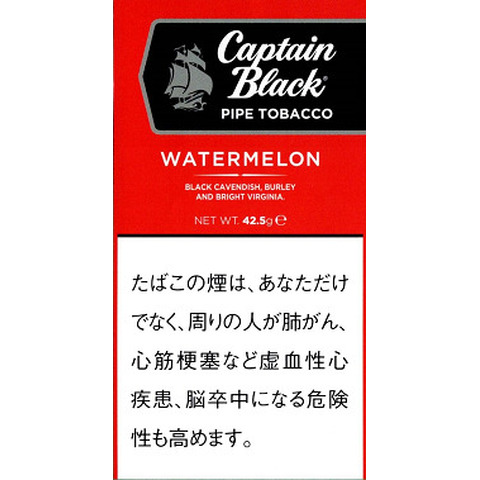 キャプテンブラック　ウォーターメロン