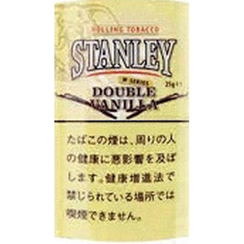 スタンレーWバニラ