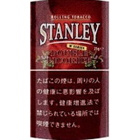 スタンレーWリコリス