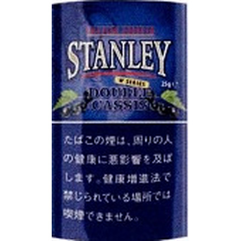 スタンレーWカシス