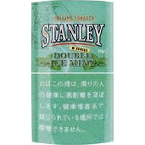 スタンレーWアイスミント
