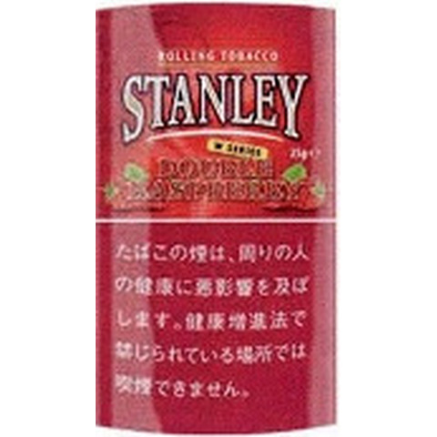 スタンレーWラズベリー