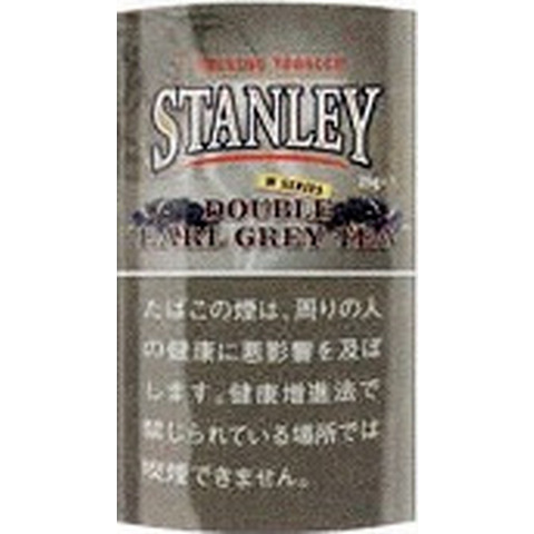 スタンレーWアールグレイティー