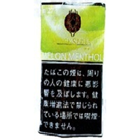 ブラックスパイダー・メロンメンソール