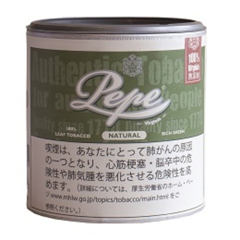 ペペ・リッチグリーン缶