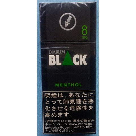 ジャルムブラックメンソール8