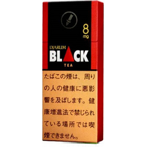 ジャルムブラックジャスミンティー8