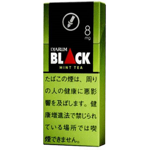 ジャルムブラックミントティー8