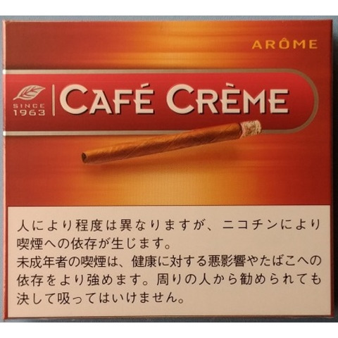 カフェクレーム　アロマ