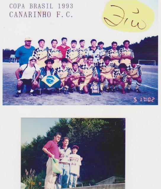 日系ブラジル友人