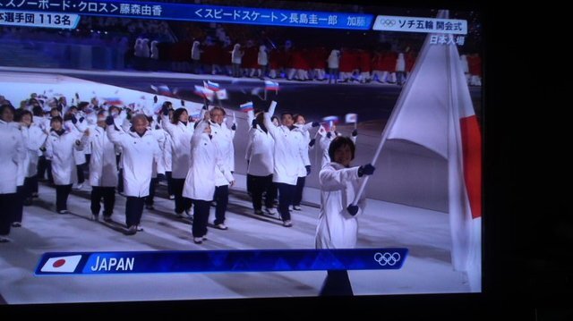 ソチ五輪