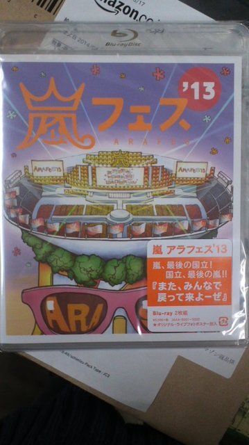 アラフェス2013♪